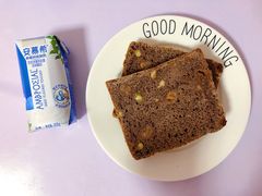 -乐纯(苹果社区店)