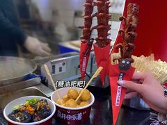 -黑色经典臭豆腐·湖南特产(坡子街店)