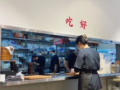 -小豆海棠(嘉兴路店)