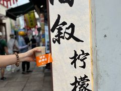 -衣裳街历史文化街区