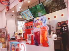 -蜜雪冰城(大智路店)