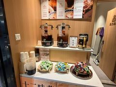 -新富特功夫足疗(华都园大厦店)