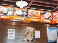 -张妈台式锅烧(深大店)