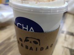 -茶百道(良乡大学城店)