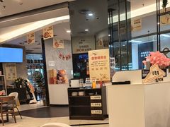 -必胜客(玉泉远洋店)