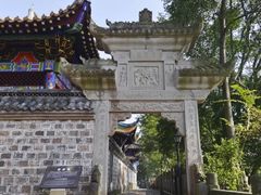 -丰都鬼城名山景区