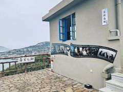 -东极岛景区