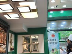 -花圃园餐厅店(和田二街28号院店)