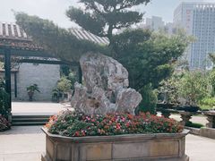-梁园