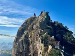 -狮子山郊野公园