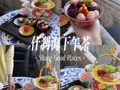 -小王府(什刹海店)