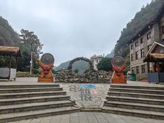 -高荡千年布依古寨旅游景区