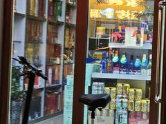 -国窖1573(比塞塔商业街店)