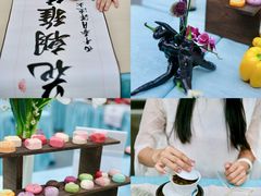-友谊阳光城