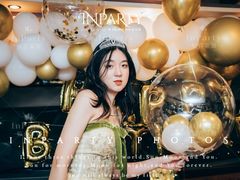 -InParty·游艇求婚策划生日派对布置(世纪大道店)