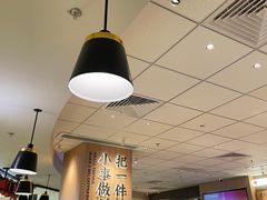 -遇见小面(江湾阳光天地店)