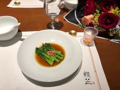 -觀芷隐轩