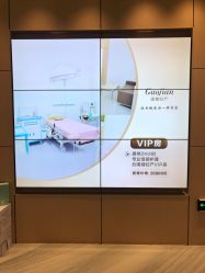 -吉林国健妇产医院(经开院区)