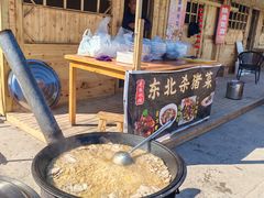 -辛庄国际文化艺术区