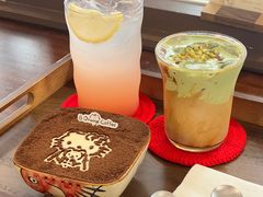 -大橘咖啡(坂田店)