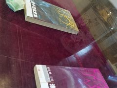 -海子诗歌陈列馆