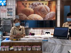 -老大昌(淮海中路店)