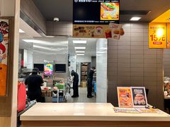 -麦当劳(百联西郊购物中心店)
