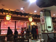 -龙老五汤店(站前西路店)