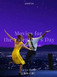 -广州安和泰医学月子会所