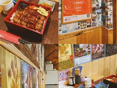 -虹鳗亭(钱湖北路店)