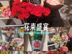 -豆豆花艺(新光天地店)