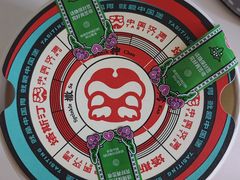 -塔斯汀中国汉堡(夏良地铁口店)