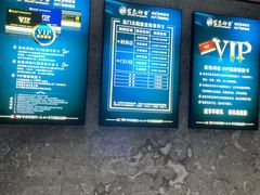 -金色印象·4K影院式足体养生(南坪桃源店)