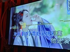 -UK派对KTV(日月广场店)