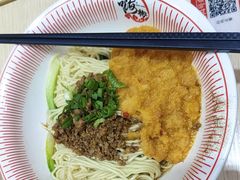 -嗨椒小面(萝岗万达店)