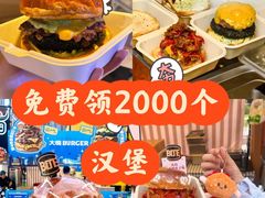 -万达广场(北京槐房店)