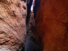 -天山神秘大峡谷