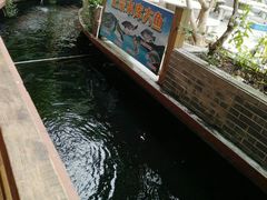 -侠成水上农庄(工业大道店)