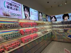 -可糖美瞳·隐形眼镜·测基弧(朝阳大悦城店)
