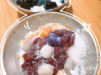 夏日必备清凉甜品，推荐！