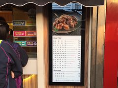 -1973继光香香鸡(曲阳路店)