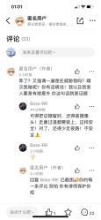 -爱玩爱游亲子成长中心(曲江汉华城店)