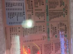 -金记冰室(霎东街店)