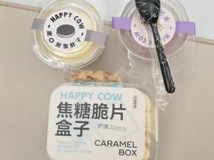 -欢牛蛋糕屋(萧山万象汇店)