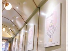 -茶力的小怪兽(梅林卓悦汇店)