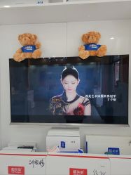 -靓芙泉专研痘痘肌