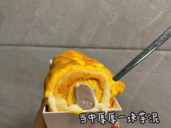 -千里酥(中山北路店)