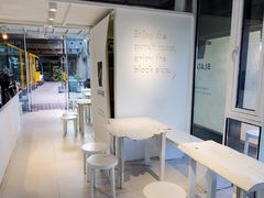 用餐区-BLATAGE COFFEE