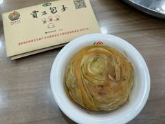 -西安贾三灌汤包·回坊小吃·清真炒菜(北院门总店)