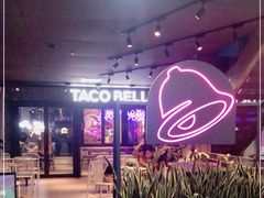 -Taco Bell 塔可钟(民田路店)